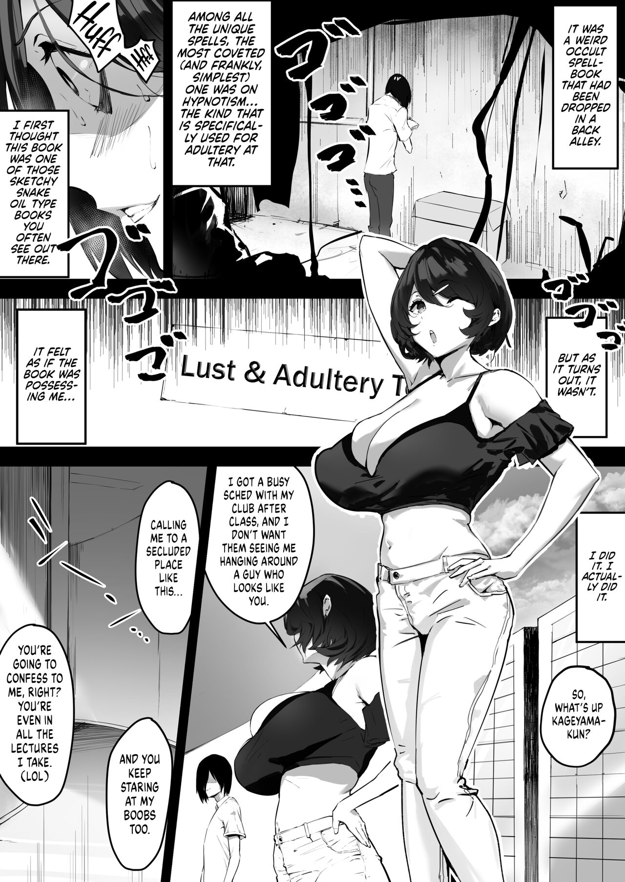 Saimin Bakunyuu Kanojo page 6