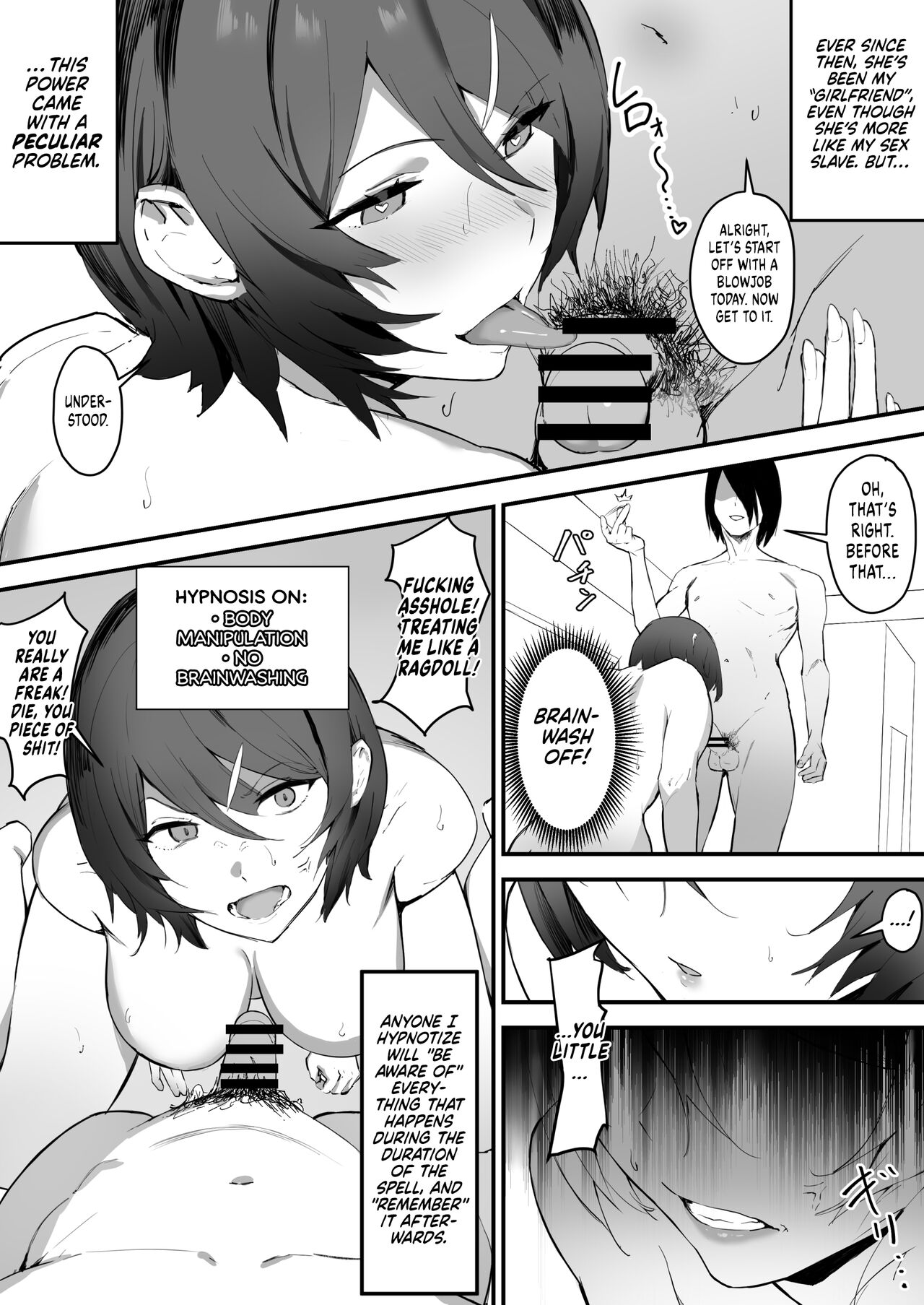 Saimin Bakunyuu Kanojo page 8