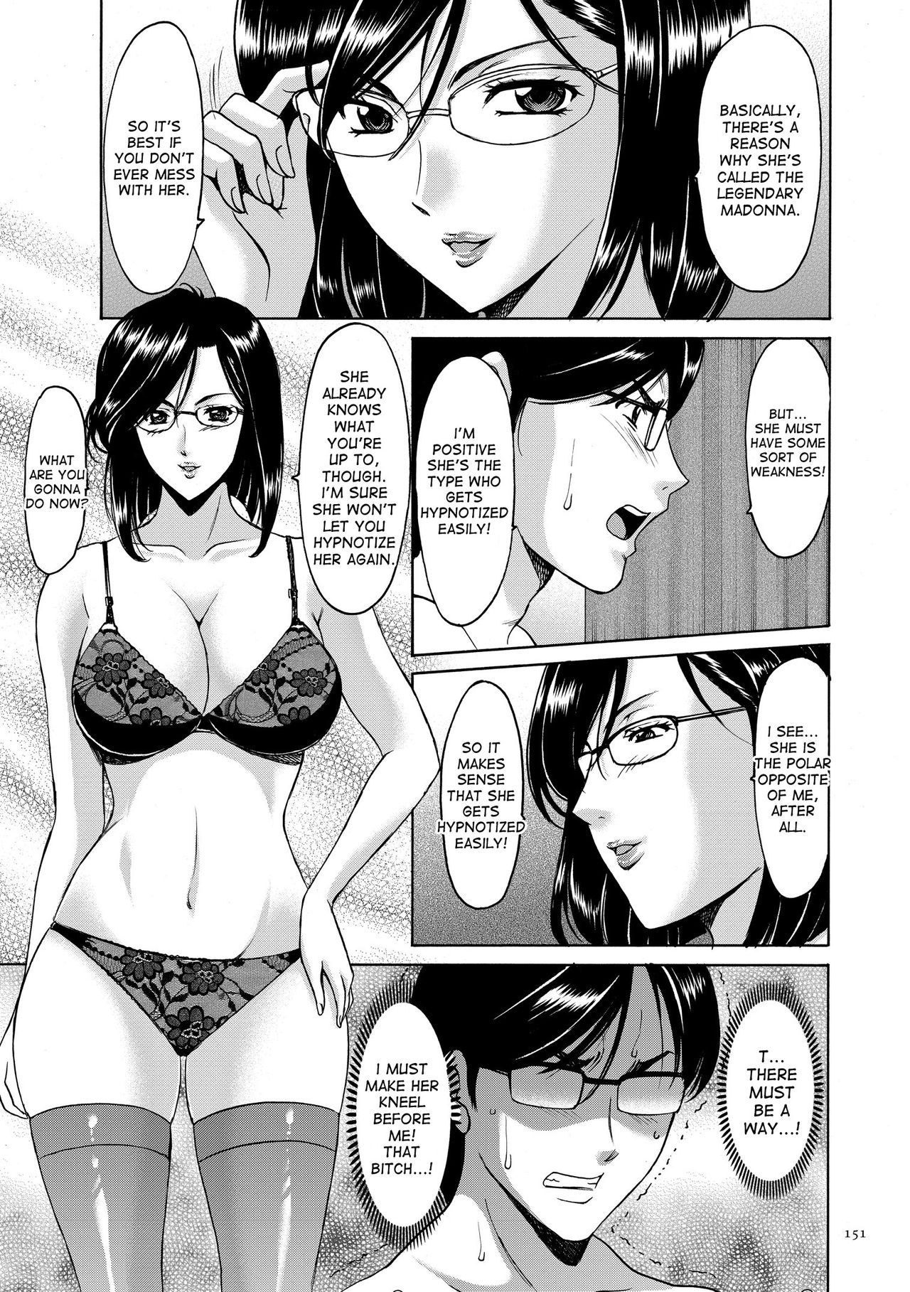 Saimin Choukyou Gakuen Ch. 3-10 end page 106