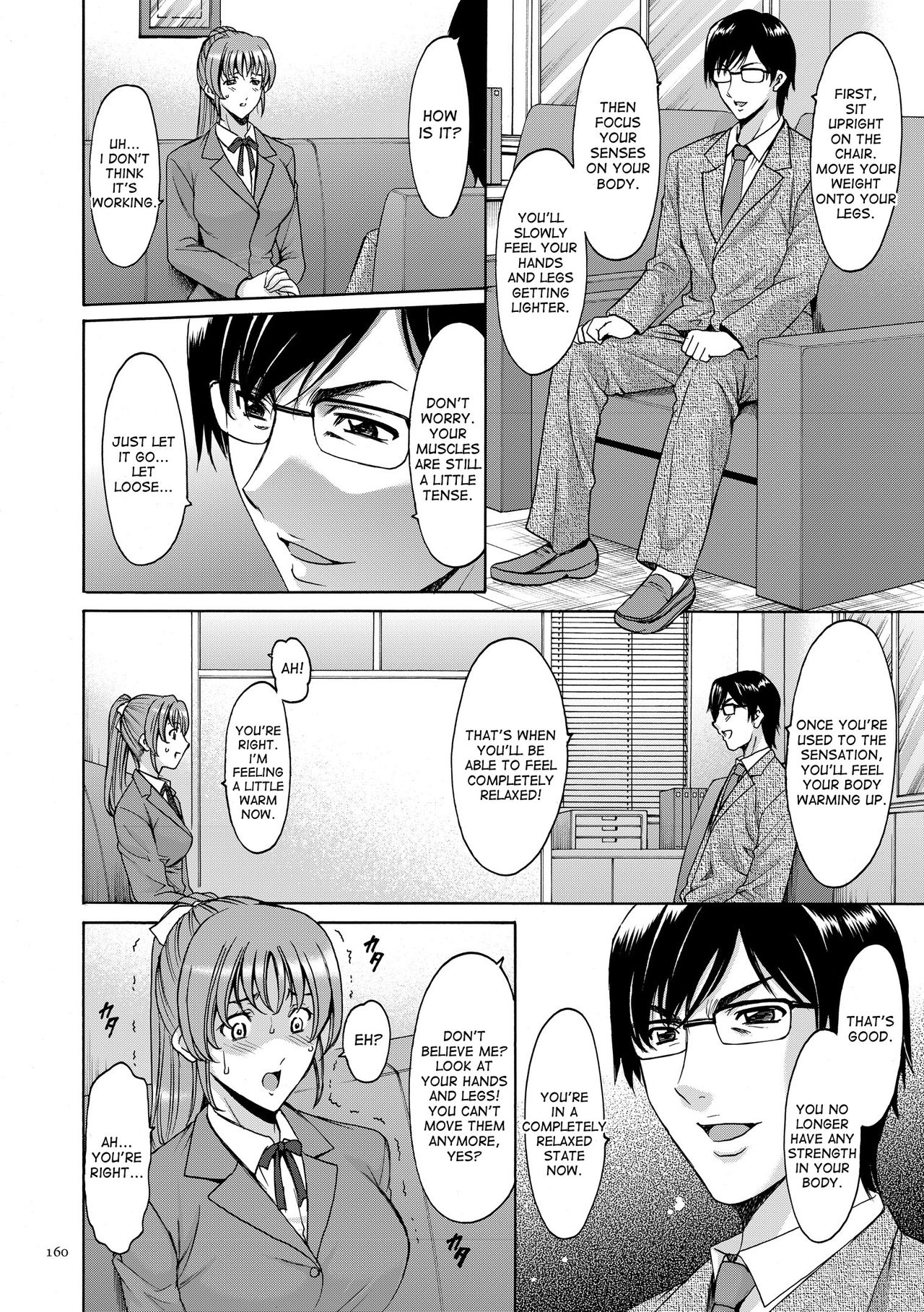 Saimin Choukyou Gakuen Ch. 3-10 end page 115