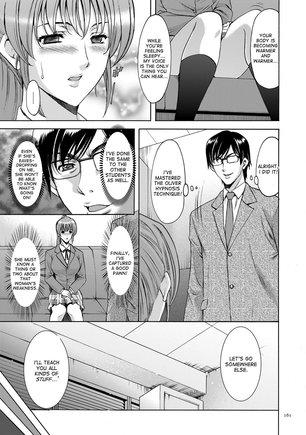 Saimin Choukyou Gakuen Ch. 3-10 end page 116