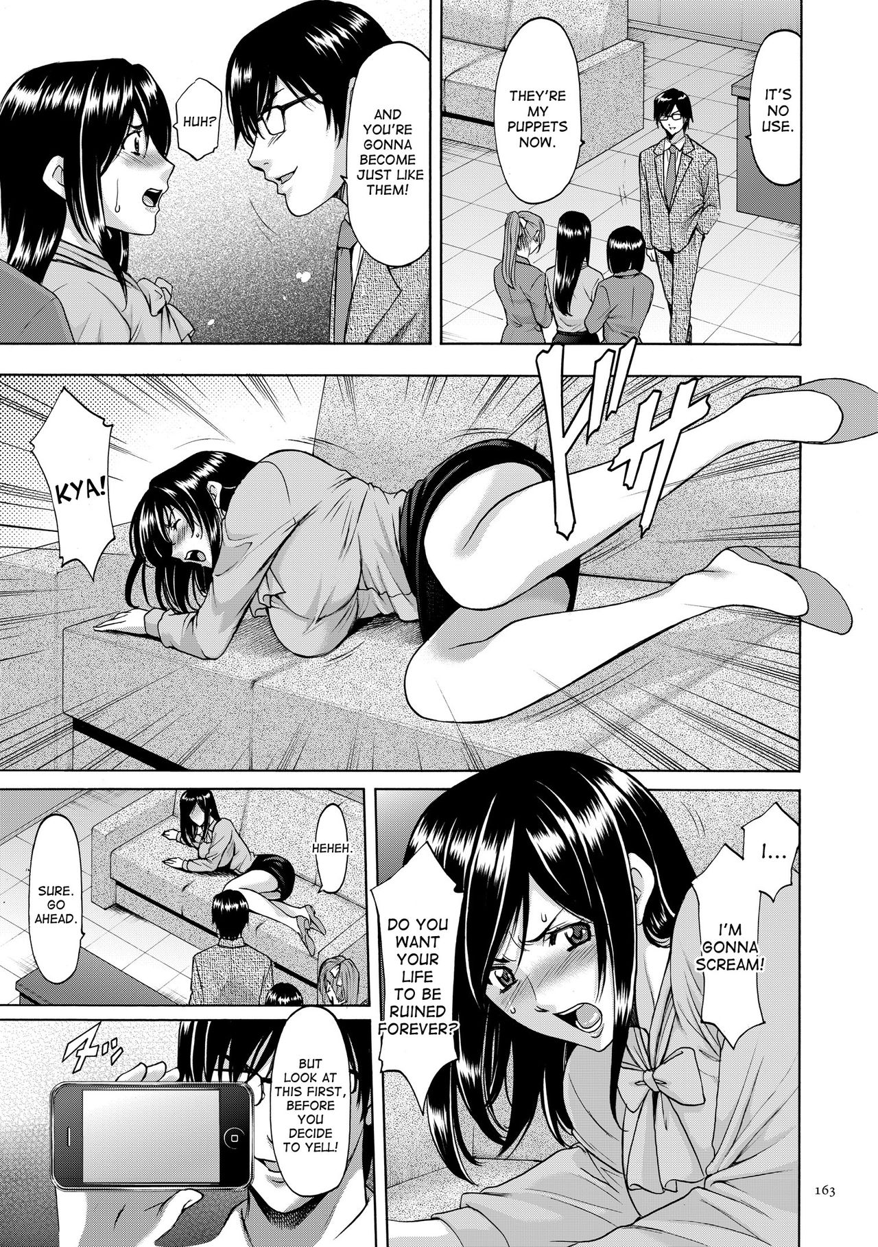 Saimin Choukyou Gakuen Ch. 3-10 end page 118
