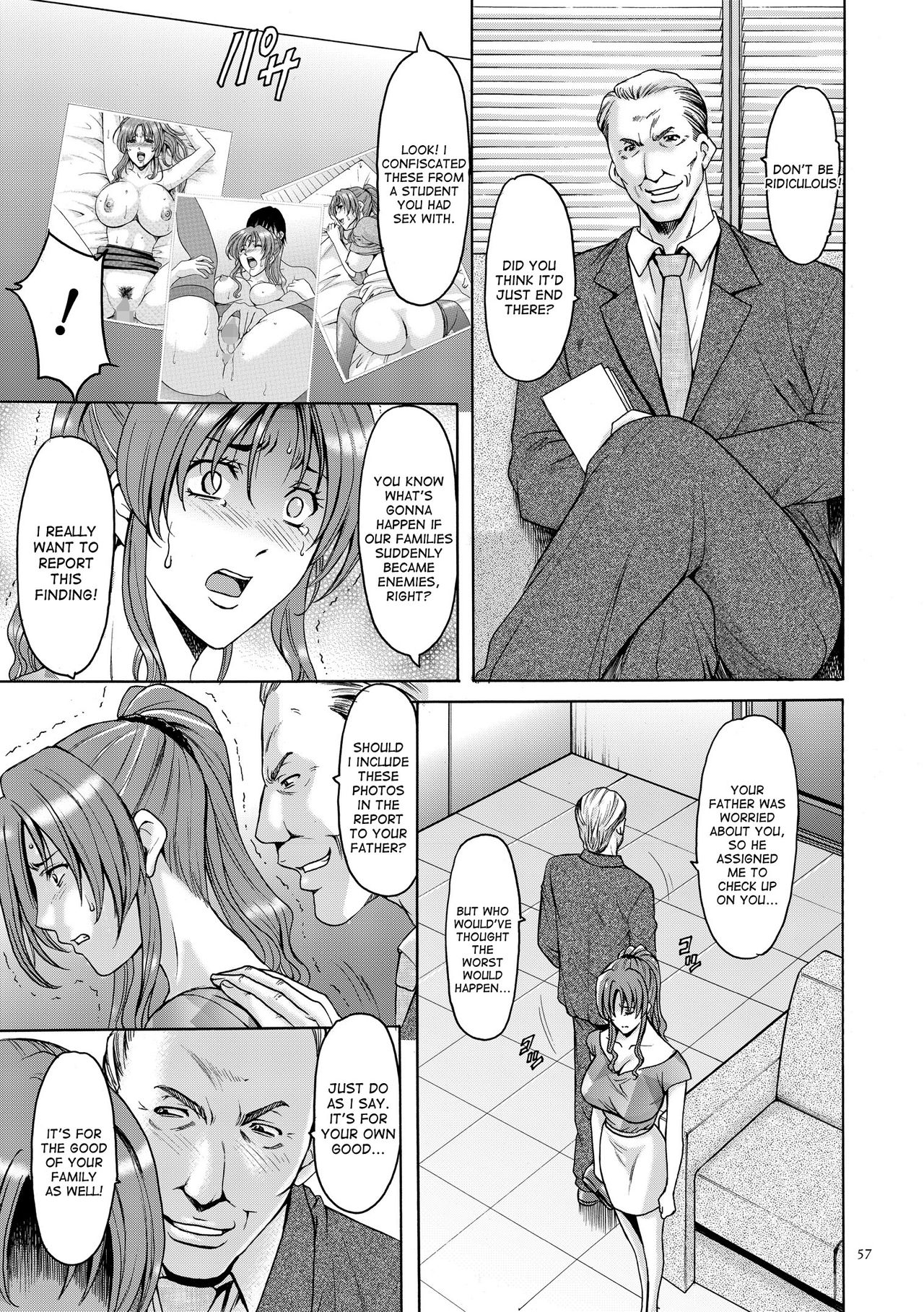 Saimin Choukyou Gakuen Ch. 3-10 end page 15