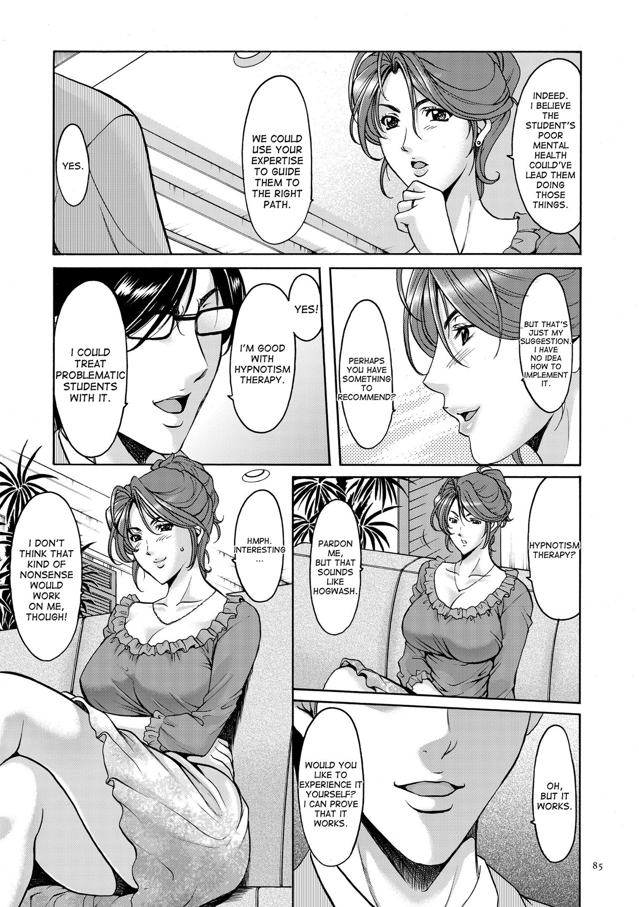 Saimin Choukyou Gakuen Ch. 3-10 end page 43