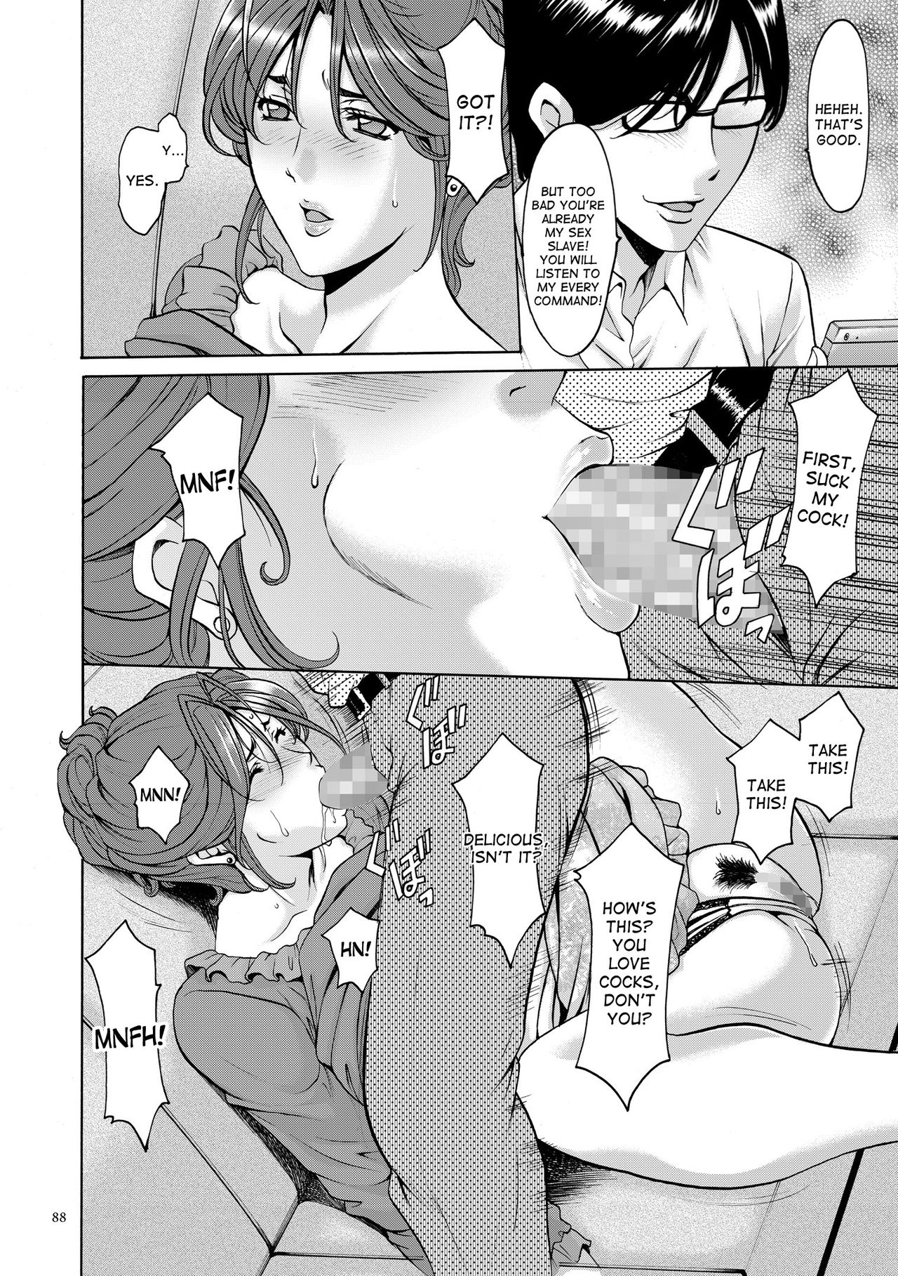 Saimin Choukyou Gakuen Ch. 3-10 end page 46