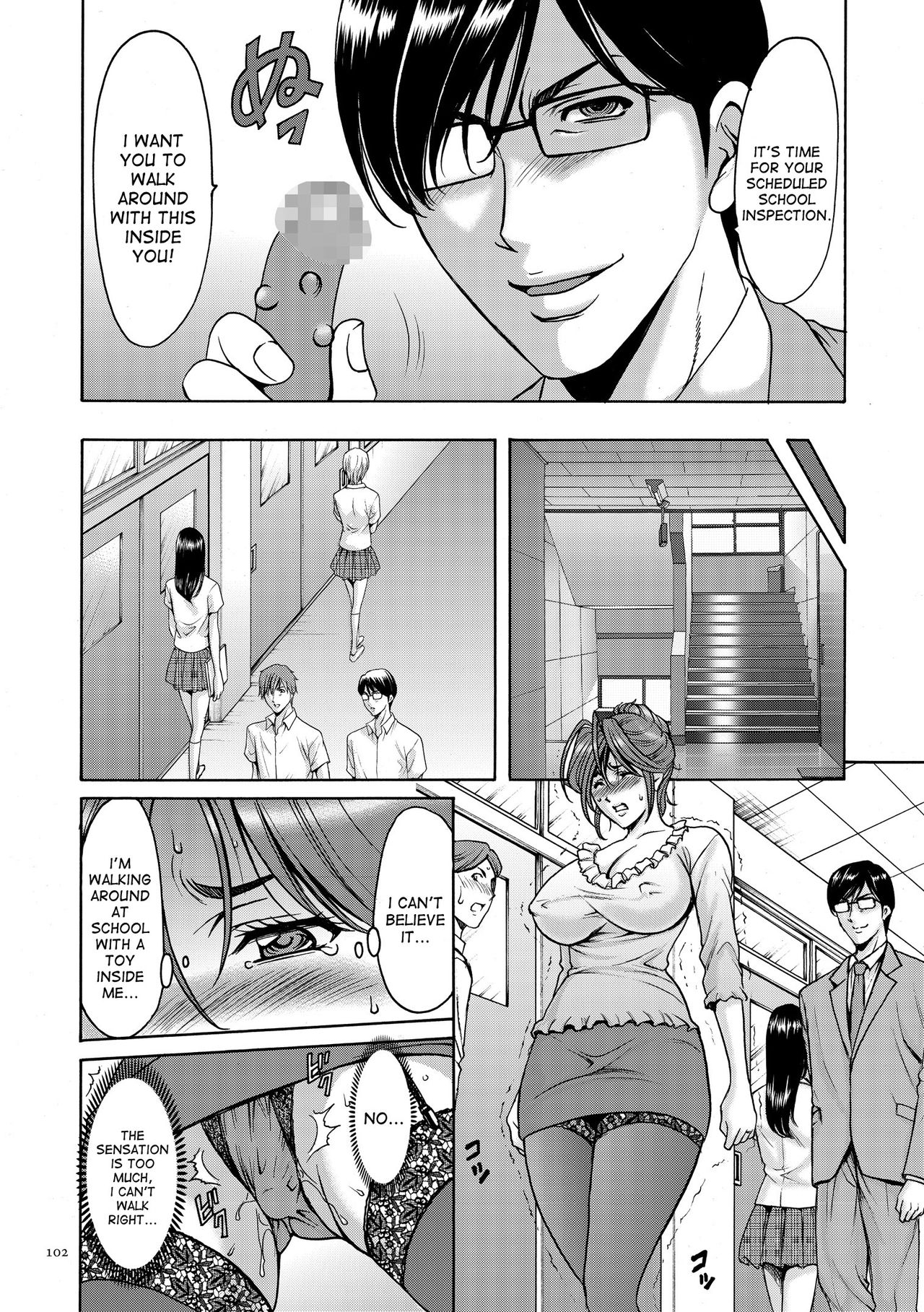 Saimin Choukyou Gakuen Ch. 3-10 end page 60
