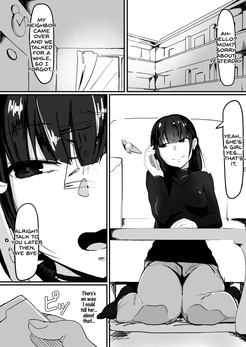 Saimin de... 2 page 2