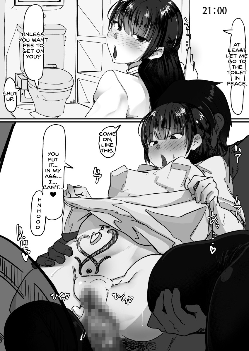 Saimin de... 2 page 31