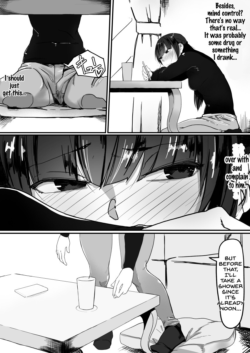 Saimin de... 2 page 4
