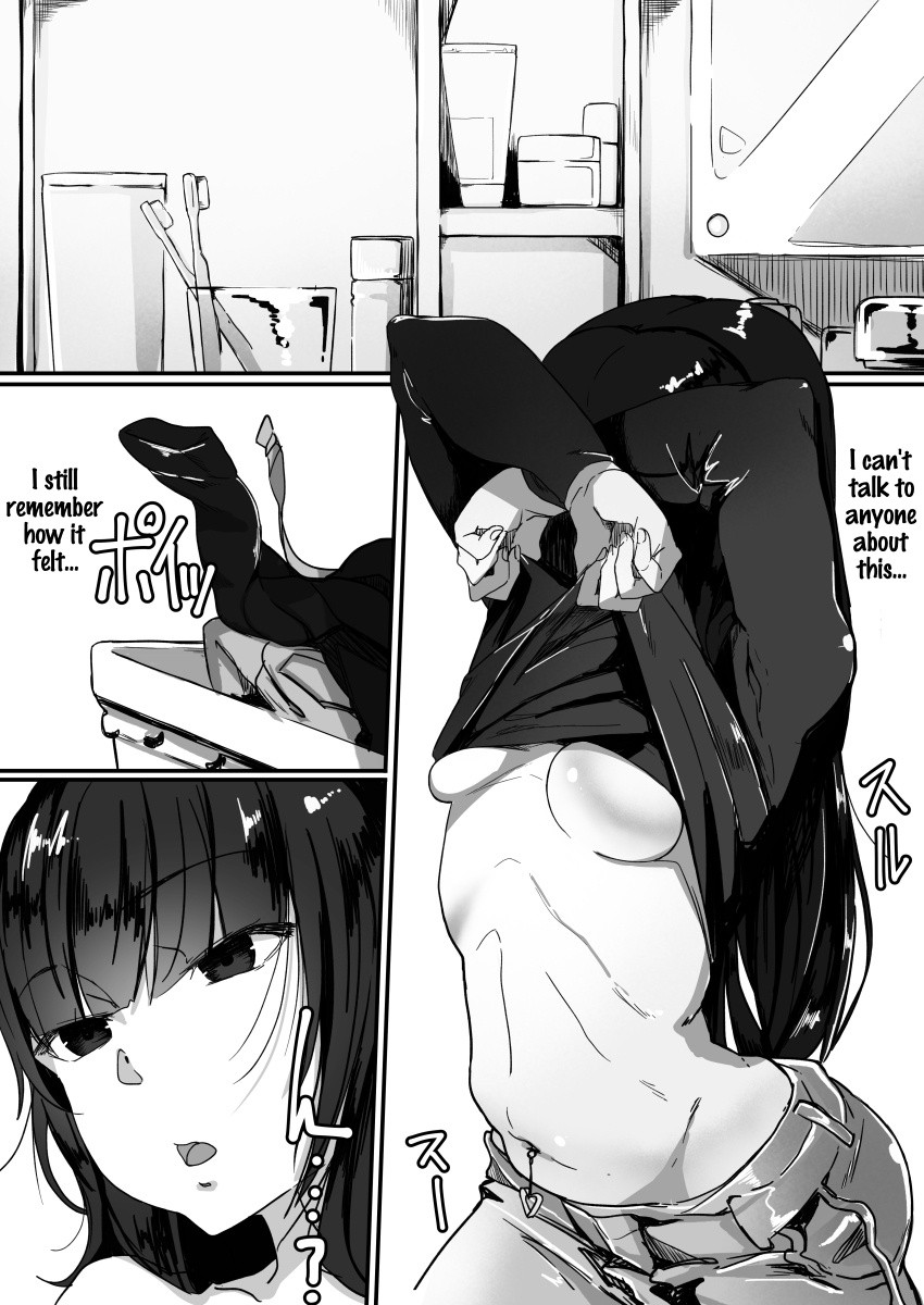 Saimin de... 2 page 5