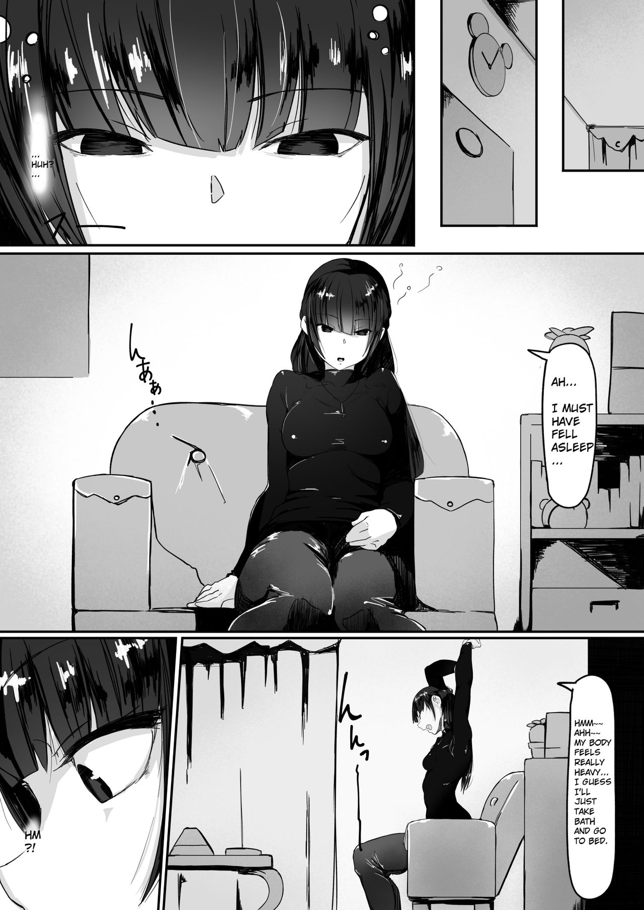 Saimin de... page 21