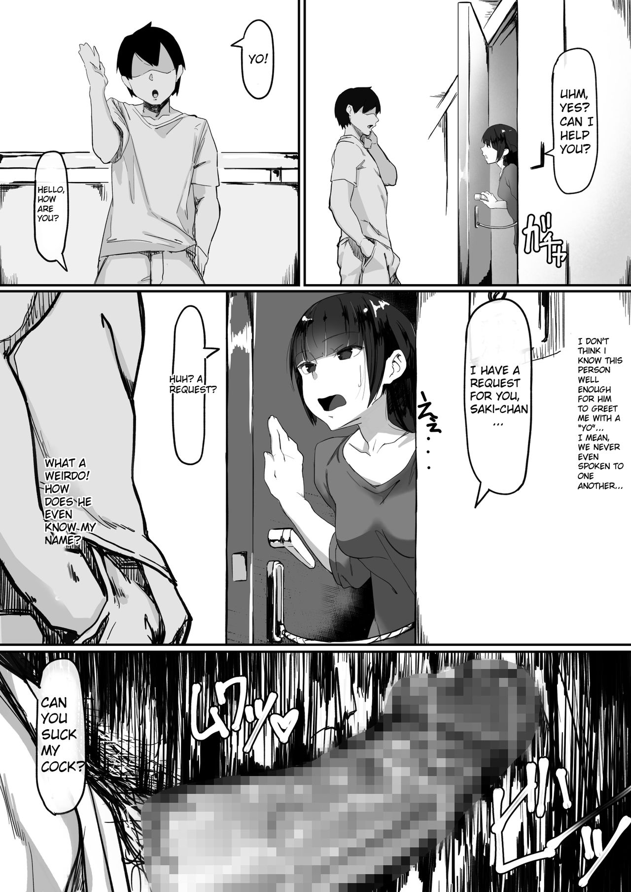 Saimin de... page 24
