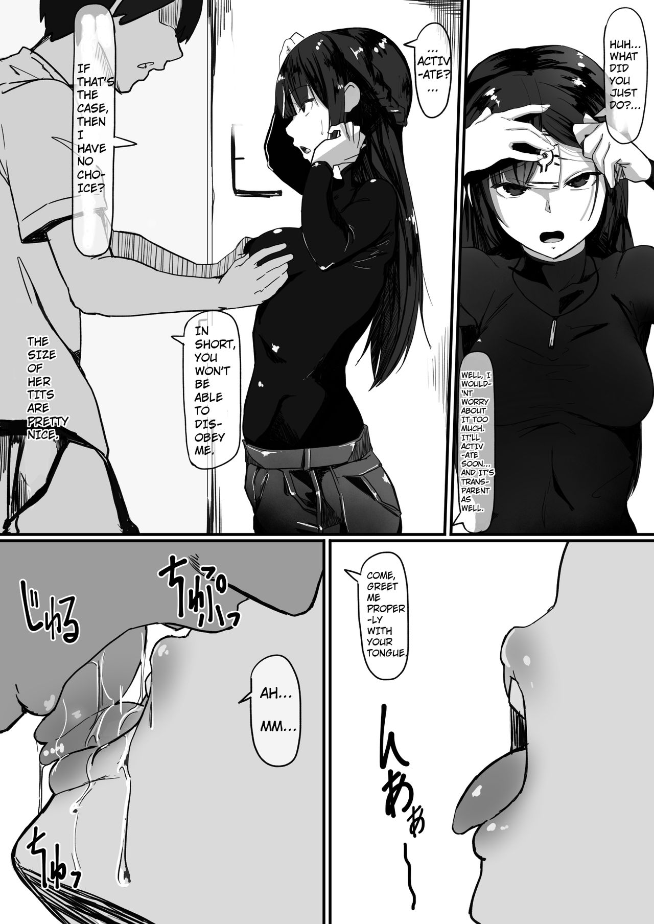 Saimin de... page 7