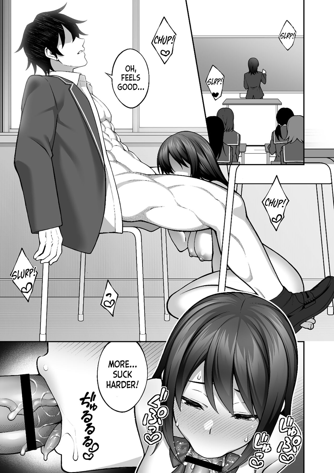 Saimin Gakuen 4 Saiminjutsu de InCha Kirai no Namaiki JK o Te ni Ireta Ore page 13