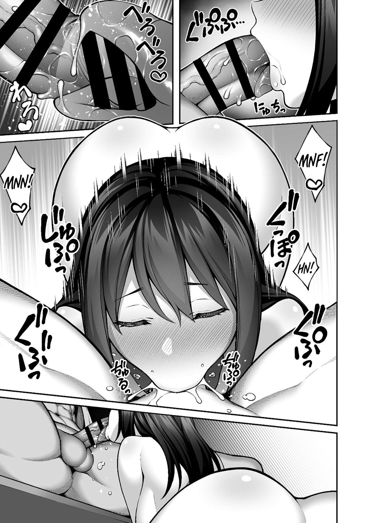 Saimin Gakuen 4 Saiminjutsu de InCha Kirai no Namaiki JK o Te ni Ireta Ore page 15