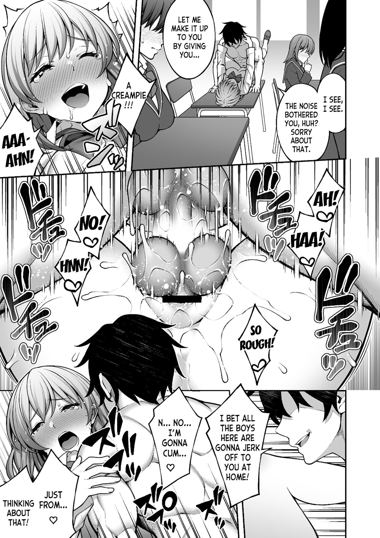 Saimin Gakuen 4 Saiminjutsu de InCha Kirai no Namaiki JK o Te ni Ireta Ore page 19