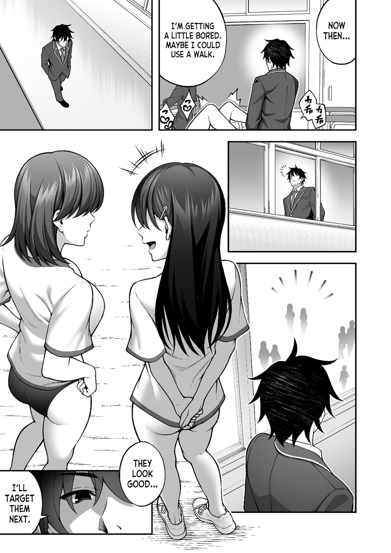 Saimin Gakuen 4 Saiminjutsu de InCha Kirai no Namaiki JK o Te ni Ireta Ore page 21