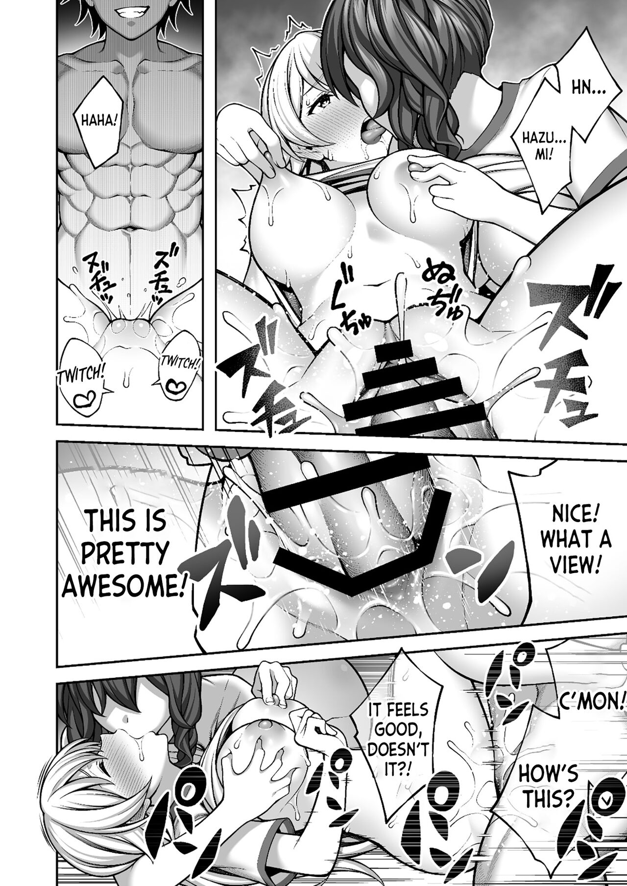 Saimin Gakuen 4 Saiminjutsu de InCha Kirai no Namaiki JK o Te ni Ireta Ore page 36