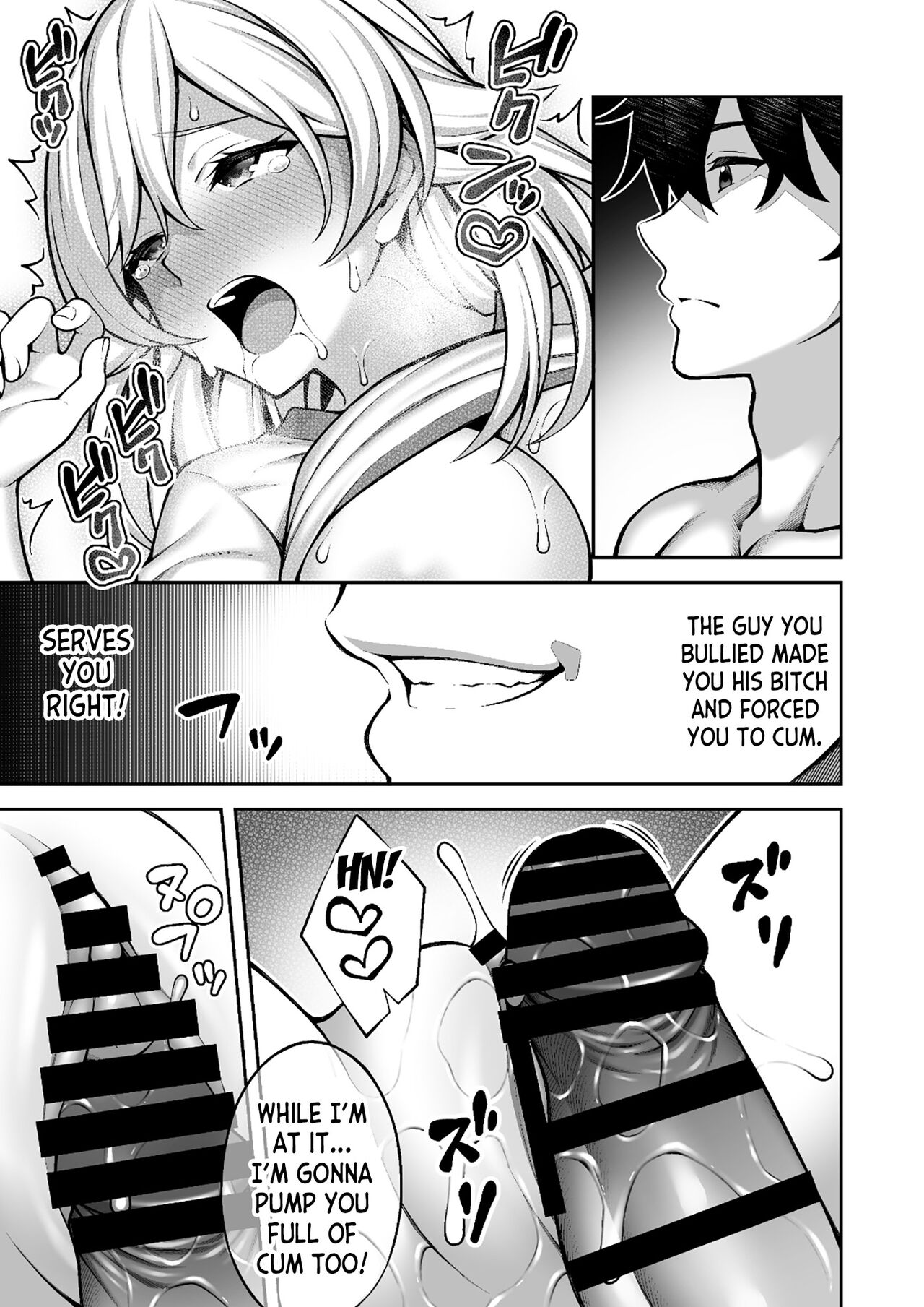Saimin Gakuen 4 Saiminjutsu de InCha Kirai no Namaiki JK o Te ni Ireta Ore page 41