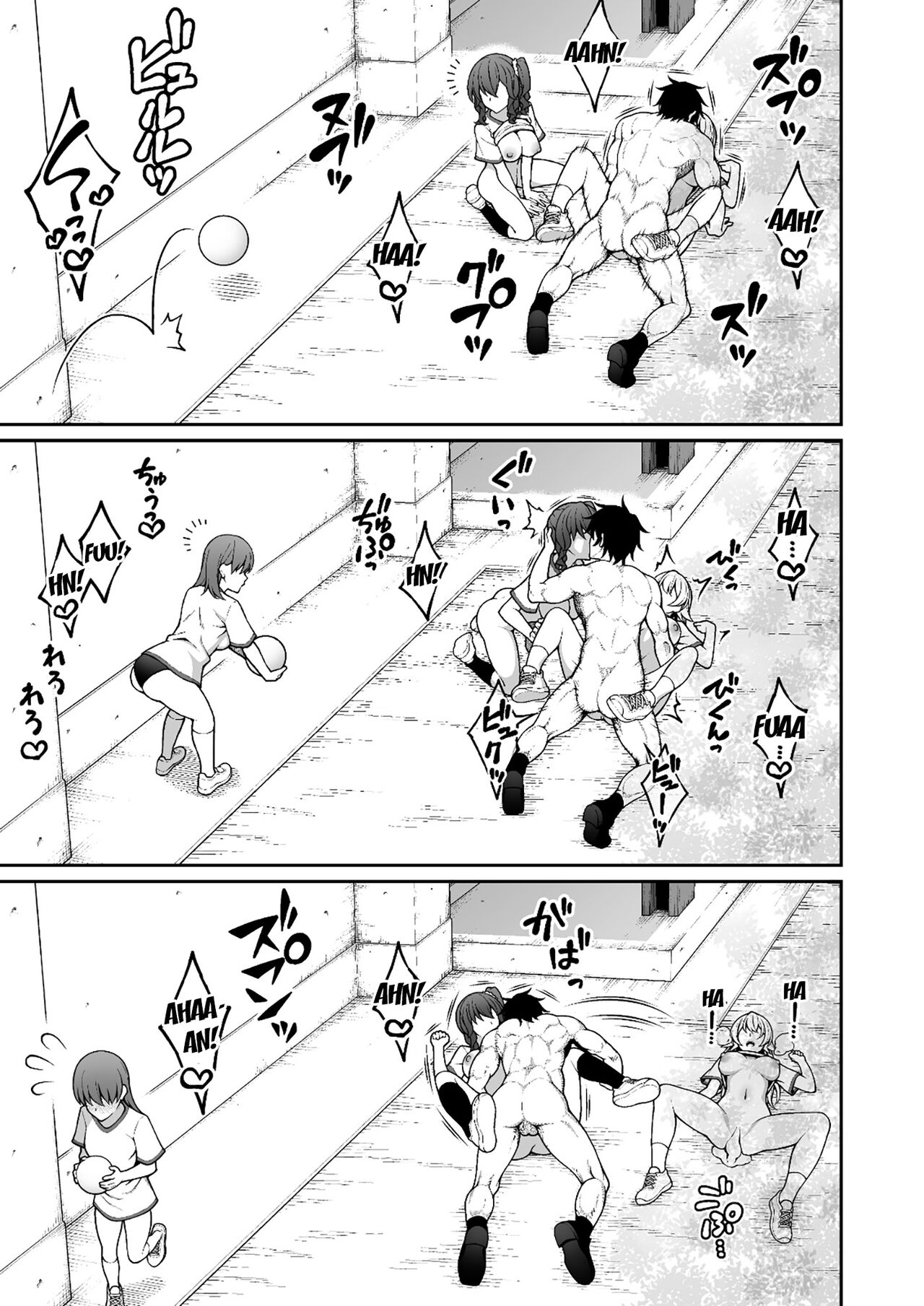 Saimin Gakuen 4 Saiminjutsu de InCha Kirai no Namaiki JK o Te ni Ireta Ore page 45