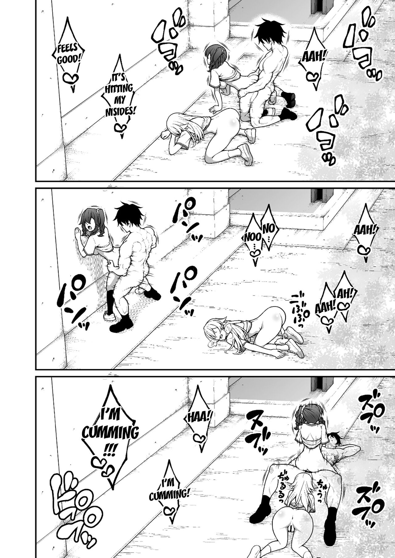 Saimin Gakuen 4 Saiminjutsu de InCha Kirai no Namaiki JK o Te ni Ireta Ore page 46