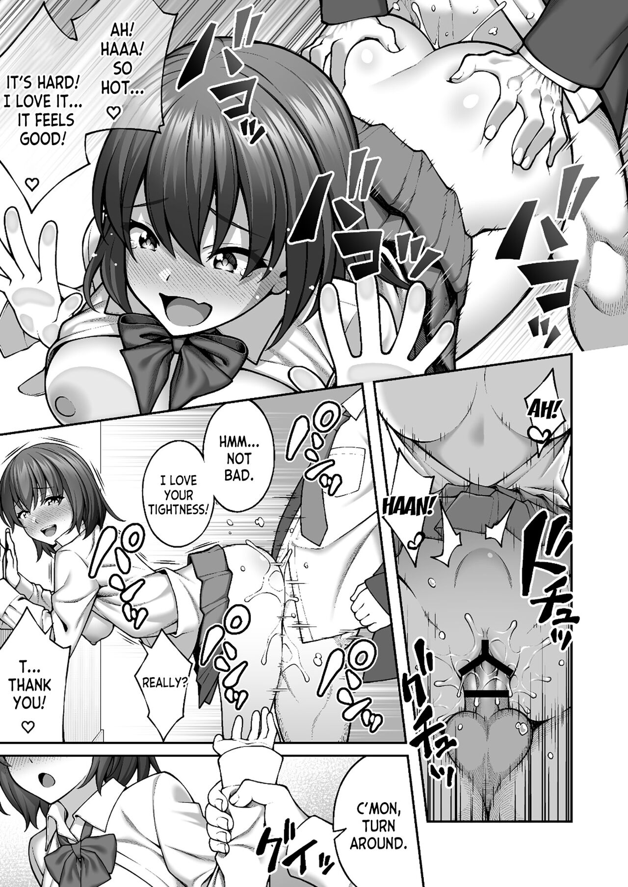 Saimin Gakuen 4 Saiminjutsu de InCha Kirai no Namaiki JK o Te ni Ireta Ore page 5