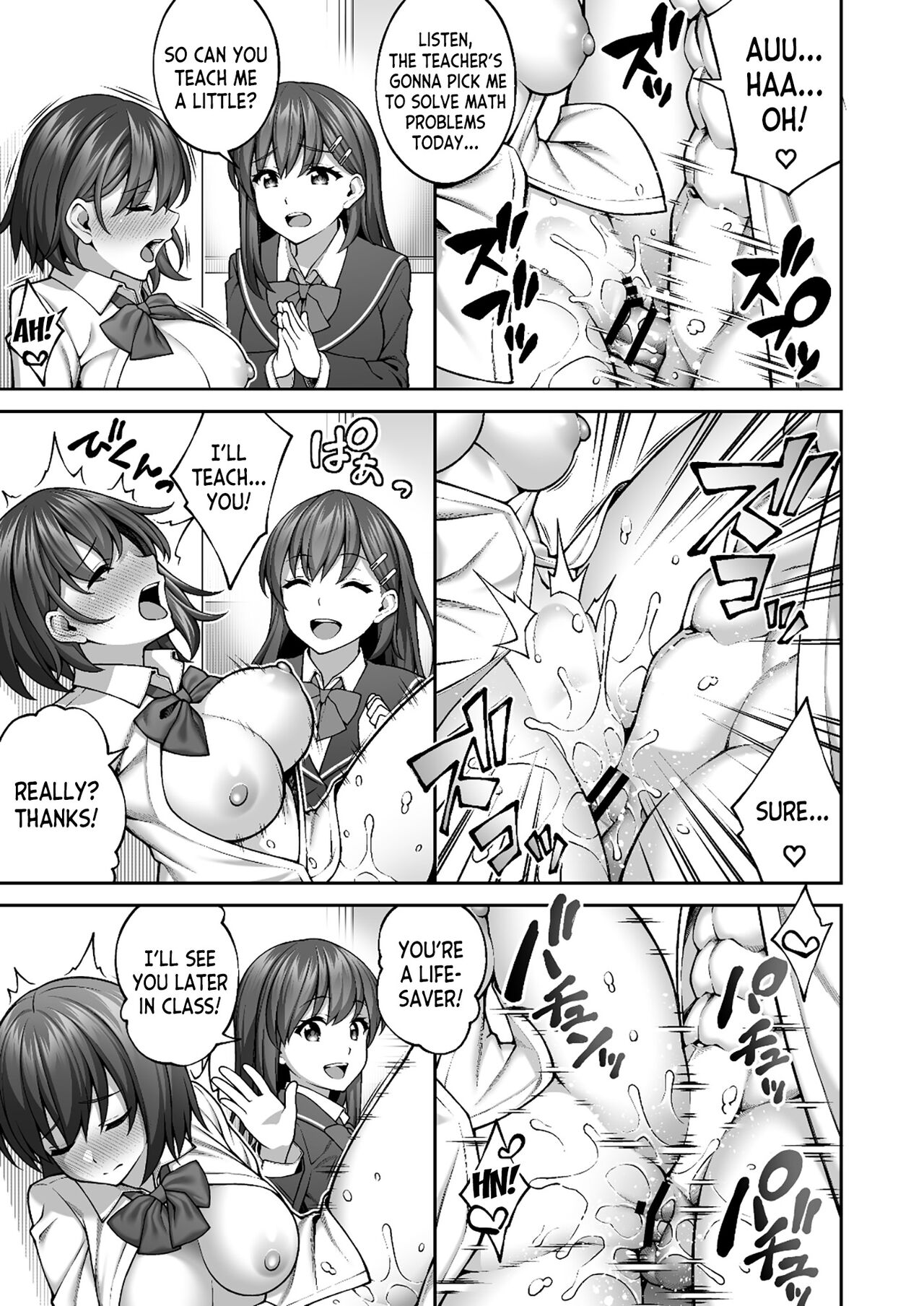 Saimin Gakuen 4 Saiminjutsu de InCha Kirai no Namaiki JK o Te ni Ireta Ore page 7