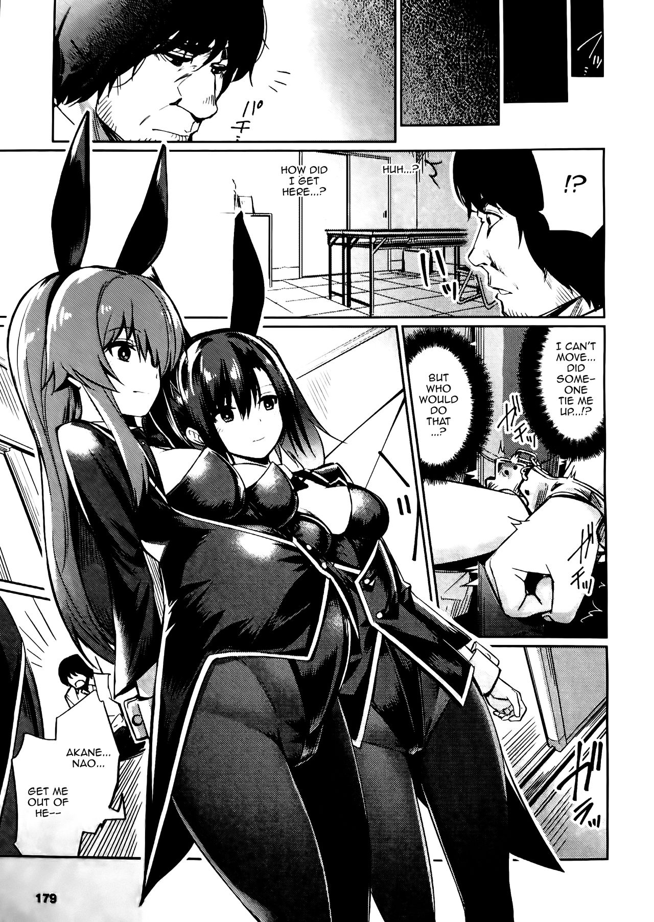 Saimin Gakusei Shidou page 101