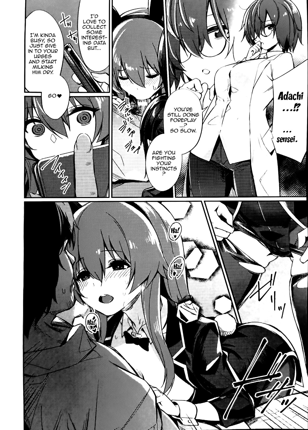 Saimin Gakusei Shidou page 104