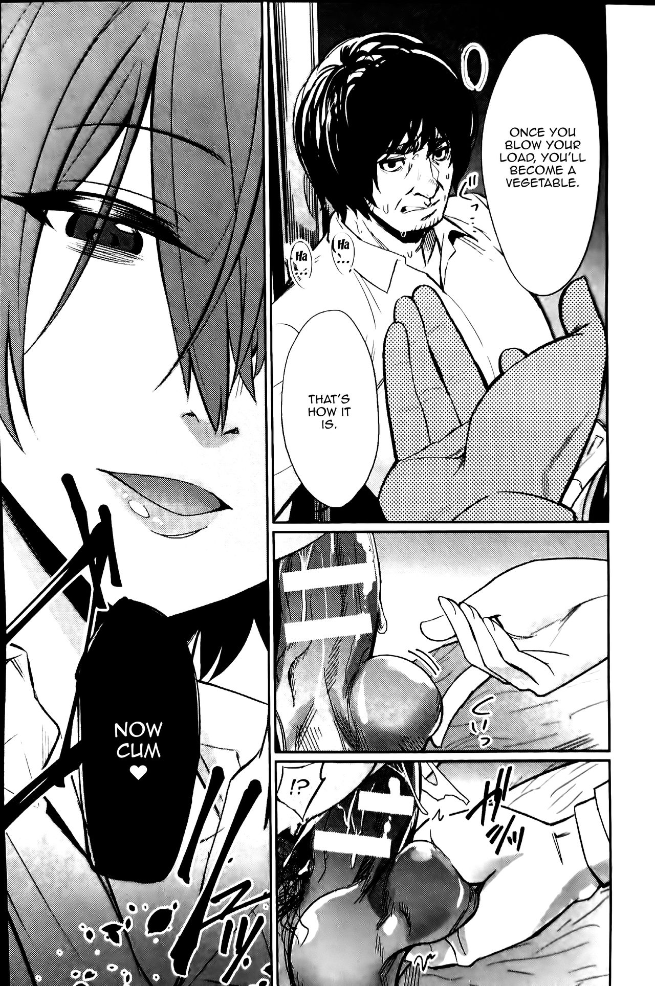 Saimin Gakusei Shidou page 113