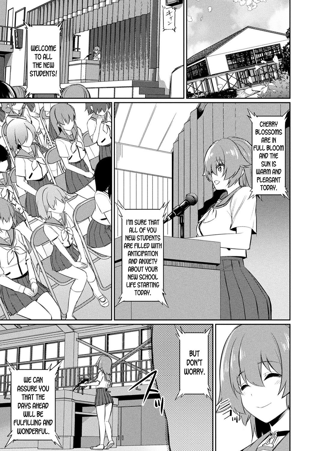 Saimin Gakusei Shidou page 133