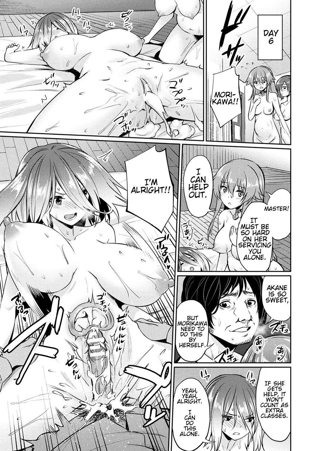 Saimin Gakusei Shidou page 29