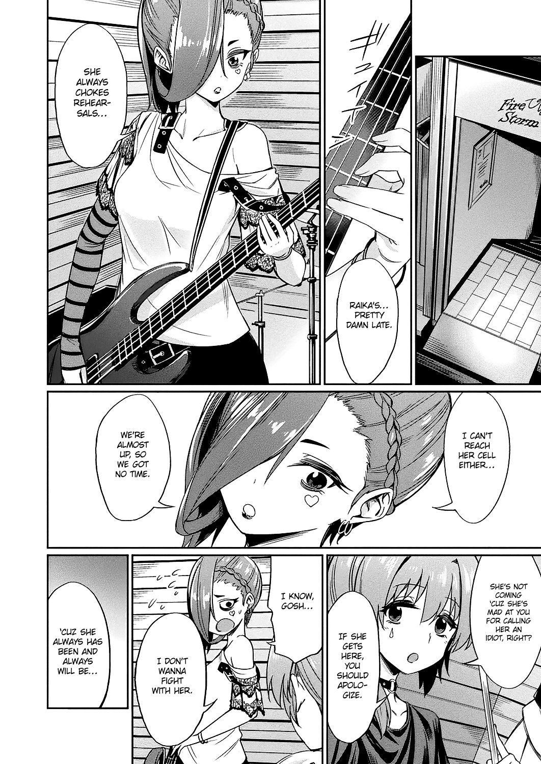 Saimin Gakusei Shidou page 40