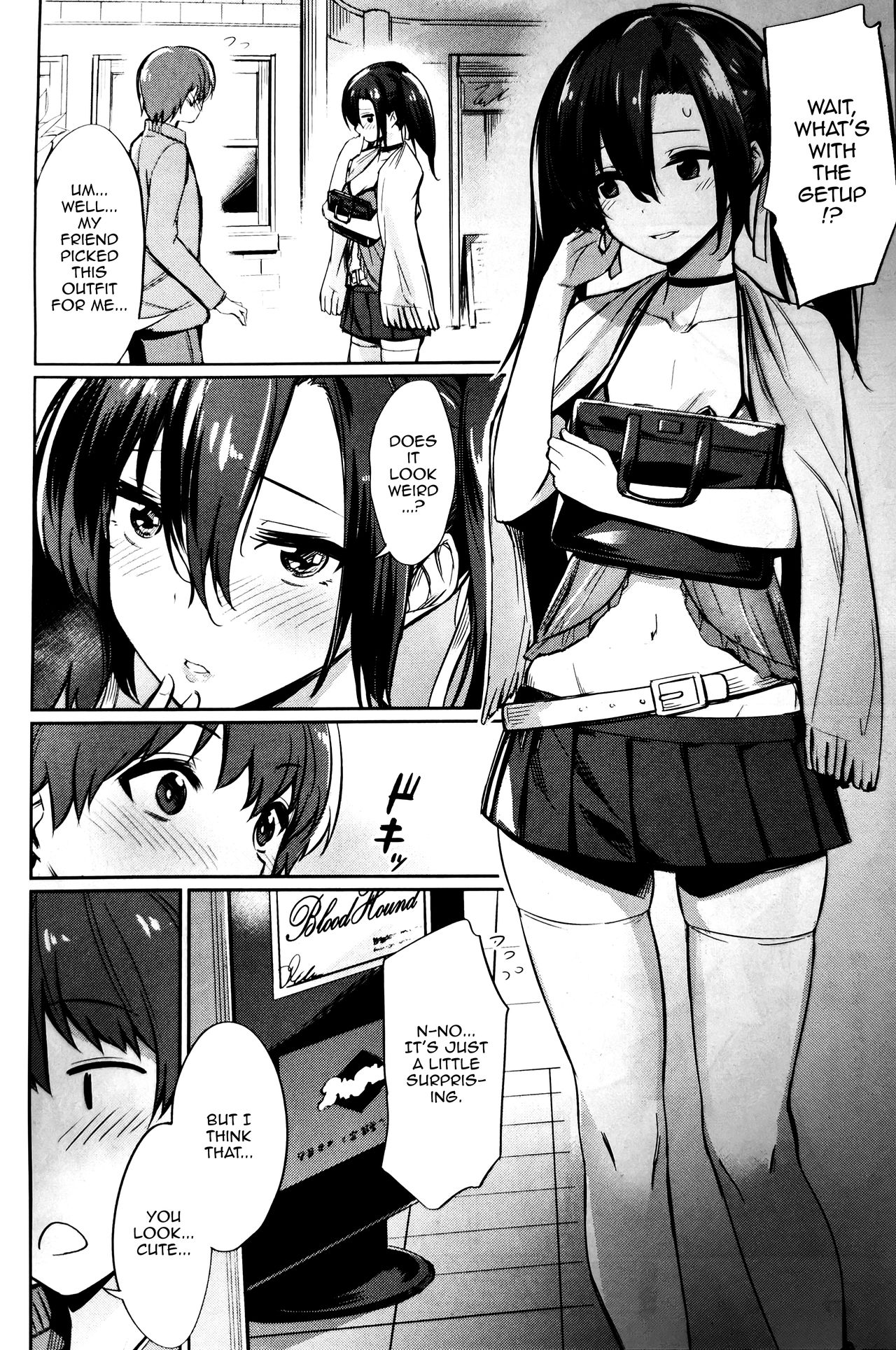 Saimin Gakusei Shidou page 76