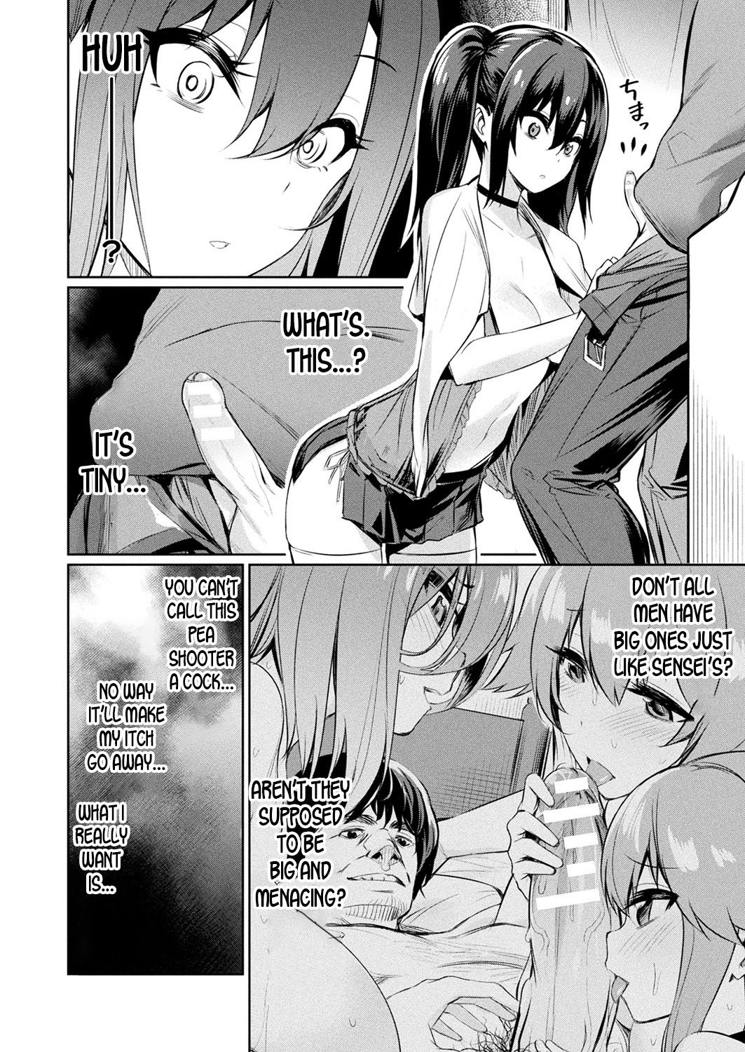 Saimin Gakusei Shidou page 88