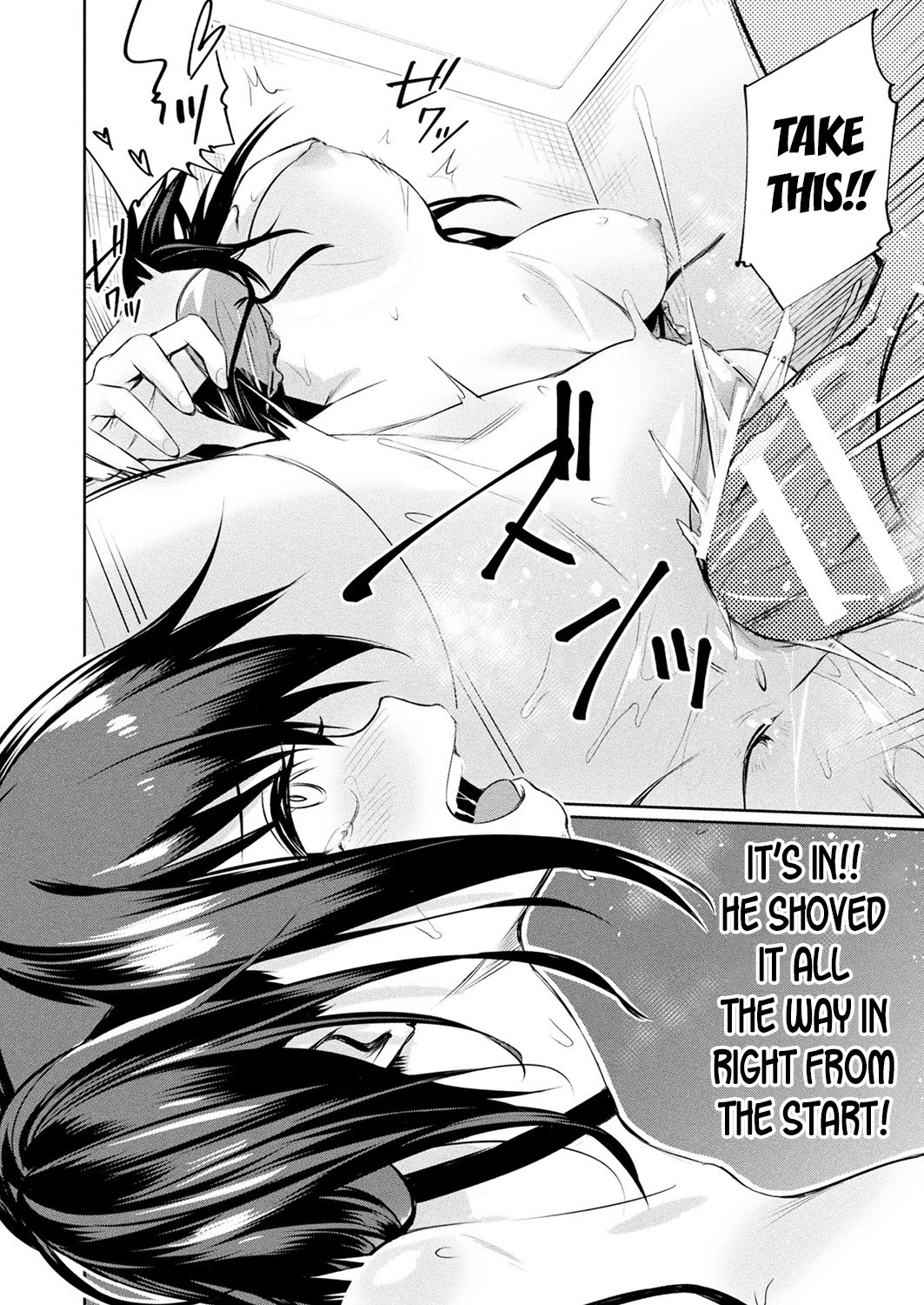 Saimin Gakusei Shidou page 92