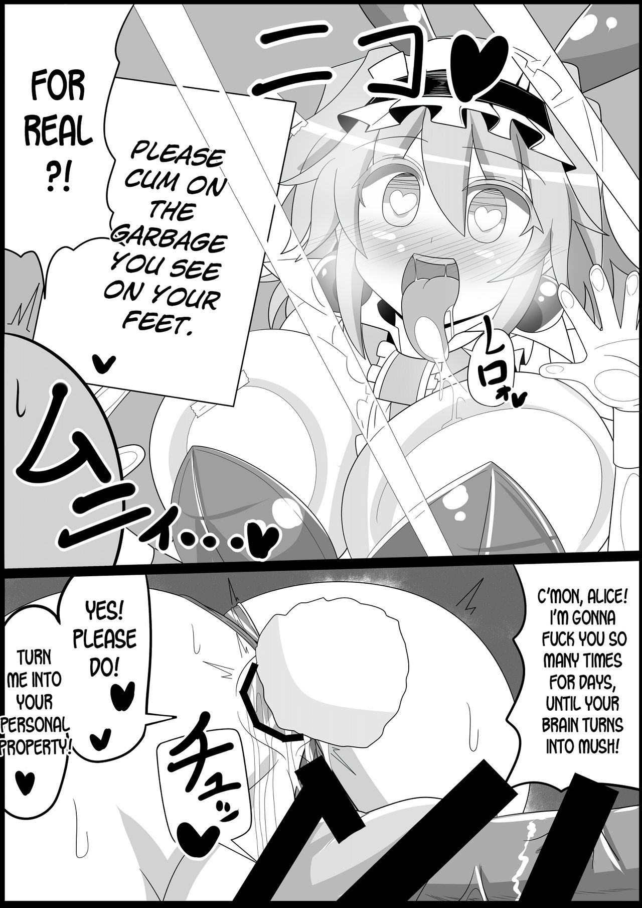 Saimin Grand Guignol ~Ningyou Sengen Alice Margatroid~ page 25