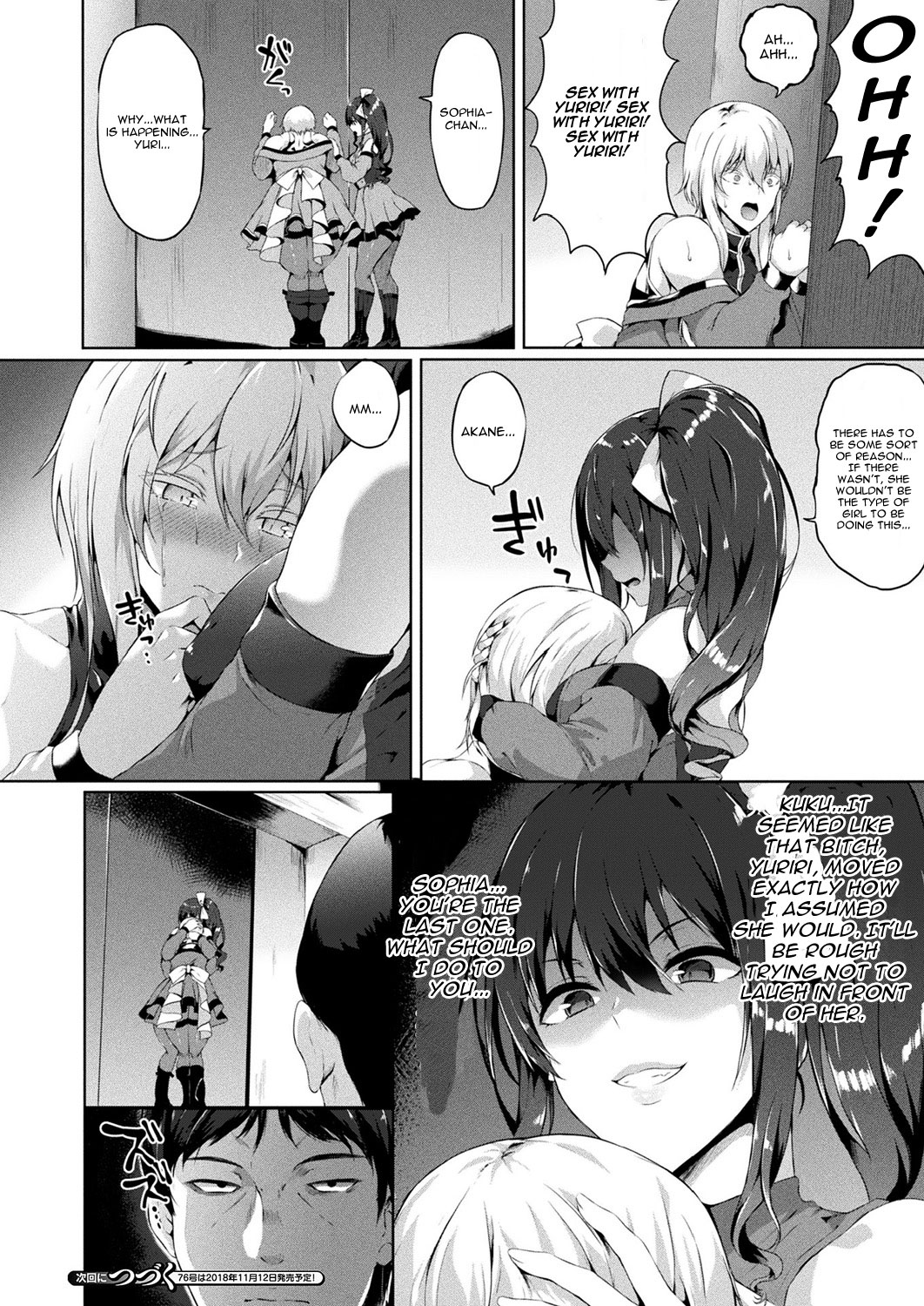 Saimin Idol ~Happy Clover ga Chiriochiru made~ Ch. 3 page 22