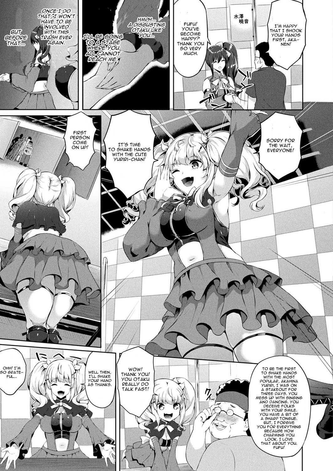 Saimin Idol ~Happy Clover ga Chiriochiru made~ Ch. 3 page 5