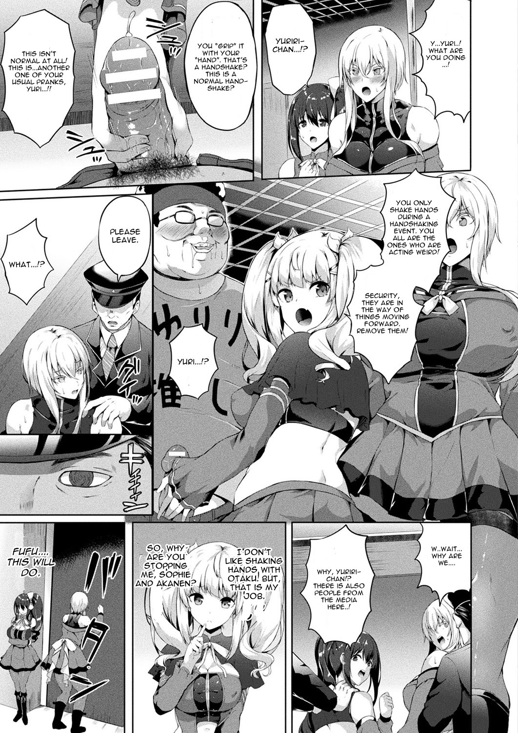 Saimin Idol ~Happy Clover ga Chiriochiru made~ Ch. 3 page 7