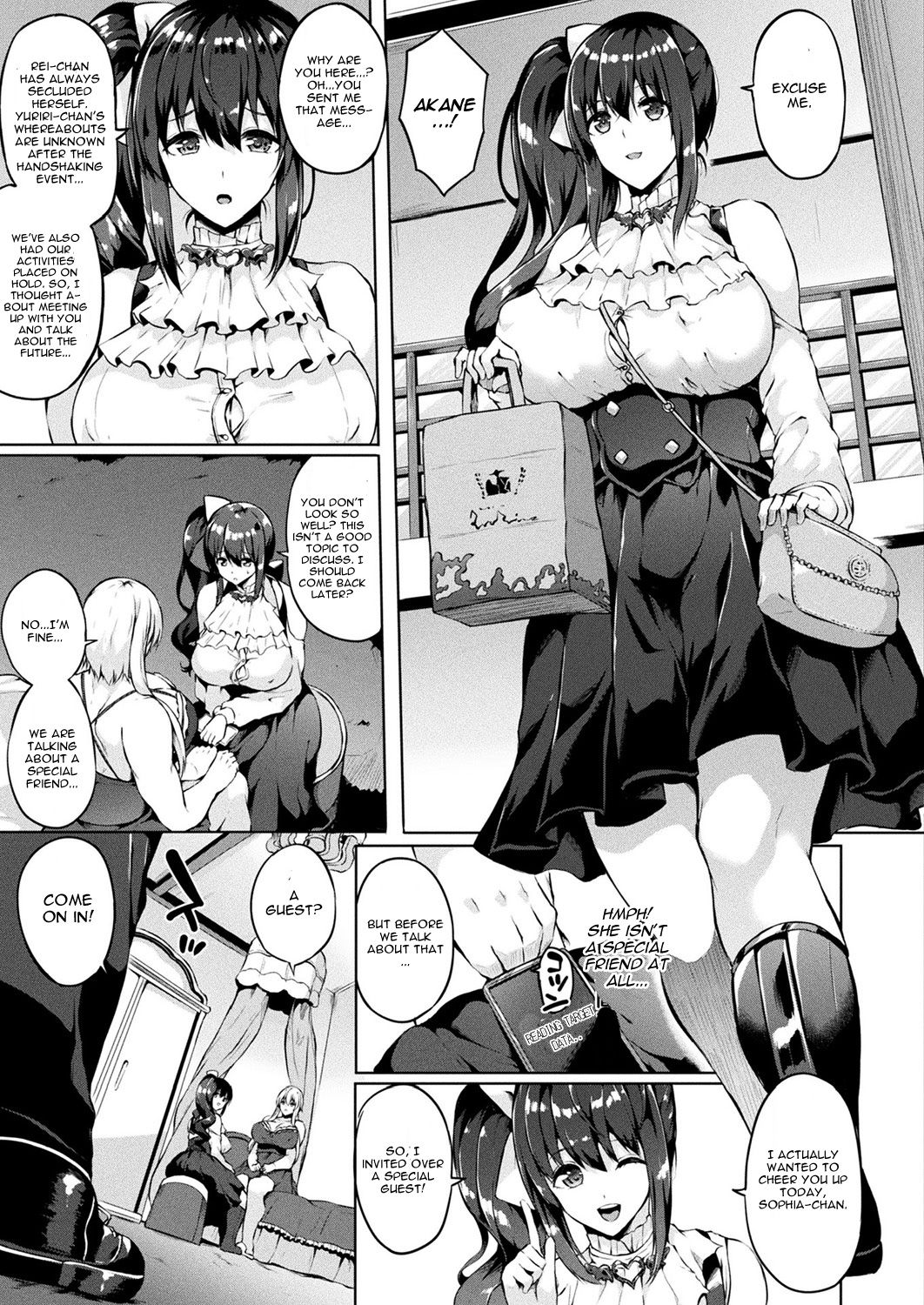 Saimin Idol ~Happy Clover ga Chiriochiru made~ Ch. 4 page 3