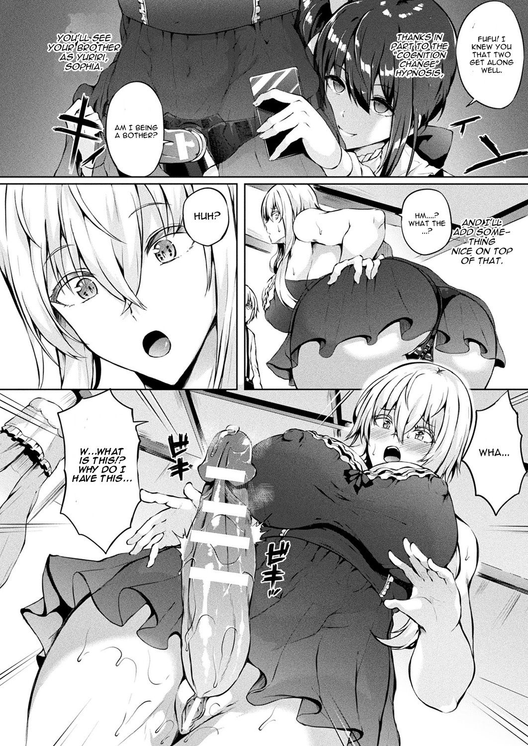 Saimin Idol ~Happy Clover ga Chiriochiru made~ Ch. 4 page 6
