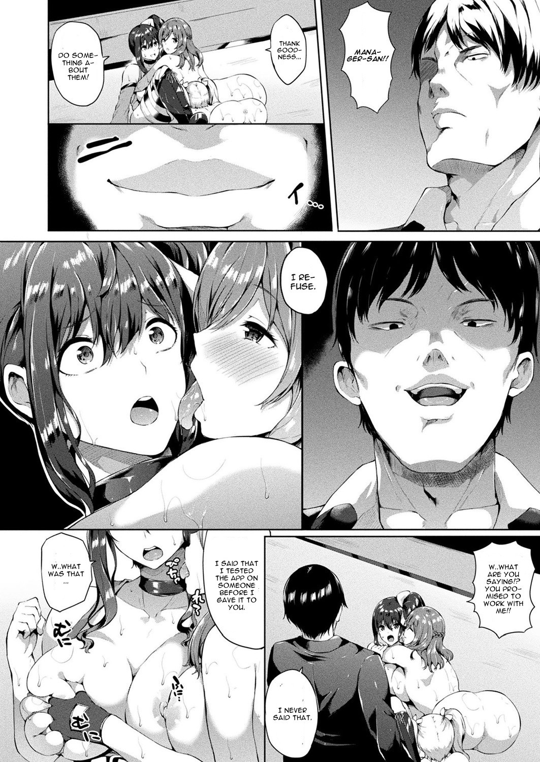 Saimin Idol ~Happy Clover ga Chiriochiru made~ Ch. 7 page 10