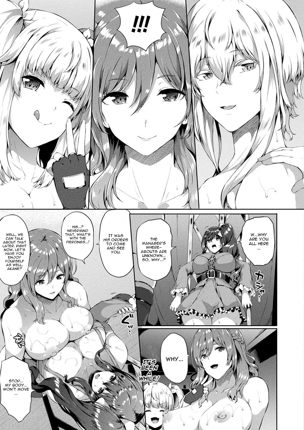 Saimin Idol ~Happy Clover ga Chiriochiru made~ Ch. 7 page 7