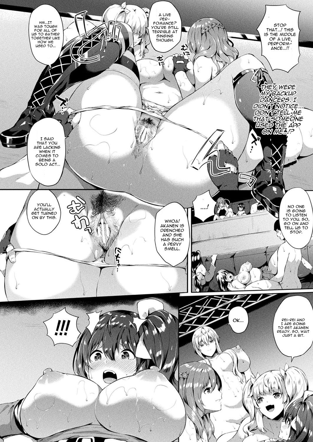 Saimin Idol ~Happy Clover ga Chiriochiru made~ Ch. 7 page 8