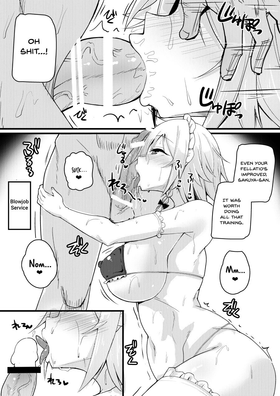 Saimin Juusha Izayoi Sakuya page 10