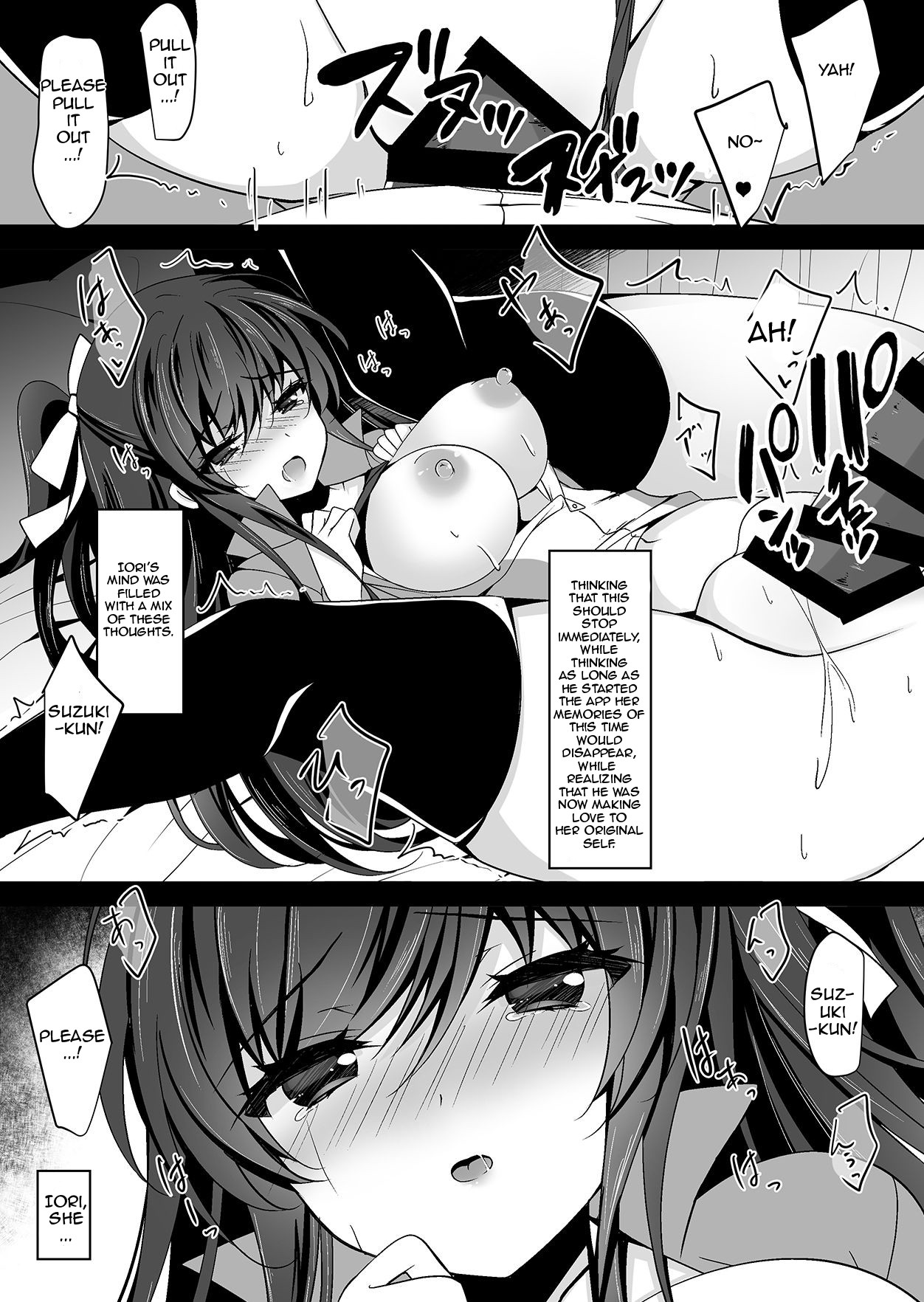 Saimin Kanojo 4 page 10