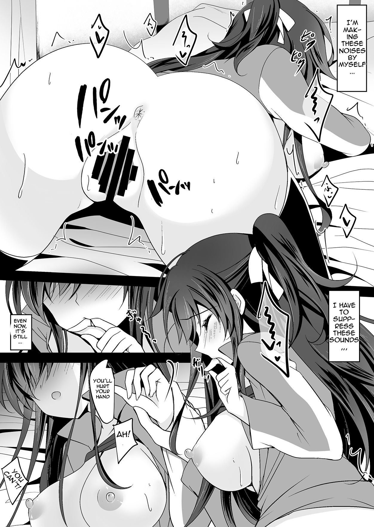 Saimin Kanojo 4 page 14