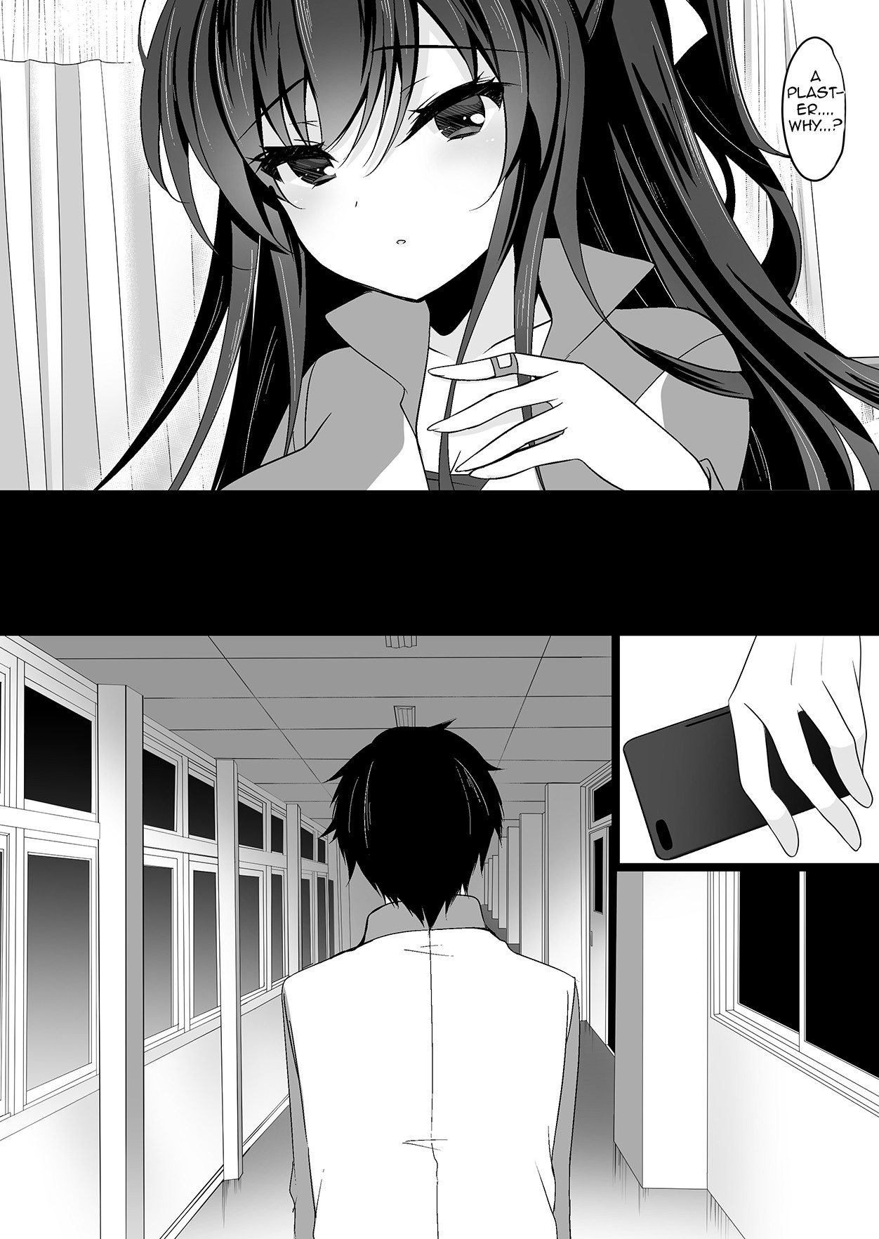 Saimin Kanojo 4 page 31