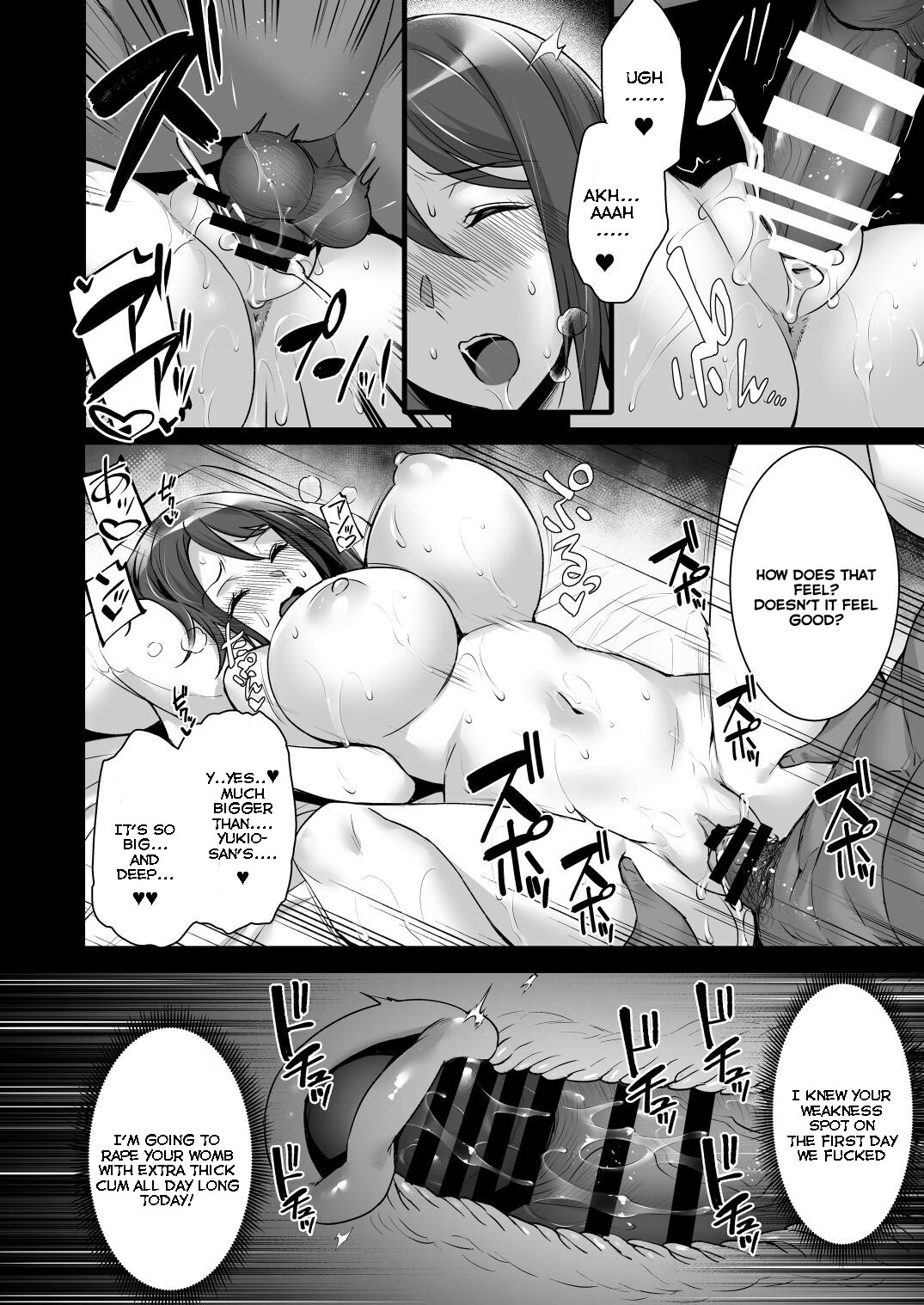 Saimin Kisei Kazoku ~Joushiki Kaihen, Kazoku ni Natte Otto Kounin no Hitozuma Saimin Sex~ page 18